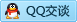 QQ在线咨询404445746